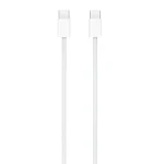 60W USB-C Charge Cable (1m) - Image 2