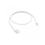 Lightning To USB Cable (1m)