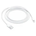 Lightning To USB Cable (2m)